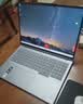 ThinkPad国家补贴15%联想笔记本电脑ThinkBook14+ 2026 AI全能本锐龙AI9 HX 470 32G 1T 3K 14.5英寸星耀白 实拍图