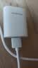 纽曼（Newmine）1米安卓充电套装5V/2A快速电源适配器苹果18苹果15-17Micro接口 实拍图