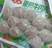 安井撒尿肉丸 300g/包 火锅丸子麻辣烫关东煮 速食熟食方便菜食材 实拍图