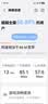 普联（TP-LINK）普联路由BE3630 WiFi7路由器家用 3600M千兆路由器2.5G网口 双频聚合 信号穿墙 儿童上网管理 实拍图
