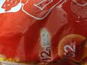 京东京造增强版暖身贴保暖贴100片装暖腰贴关节发热贴 发热12小时 实拍图