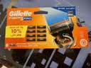 吉列Gillette锋隐致顺5层剃须刀原装进口手动刀头替换装8刀头旅行便携剃须生日礼物吉列剃须刀刮胡刀手动 实拍图