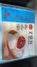 广州酒家叉烧包750g20个早茶糕点点心包子小笼包预制菜生鲜速食儿童早餐 实拍图