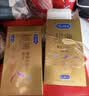 杜蕾斯（durex）避孕套安全套超薄尊享三合一14只情侣物品情趣用品成人计生套套 实拍图