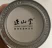 正山堂正山小种红茶特级 武夷山桐木关茶叶50g罐装送礼 伴手礼 实拍图