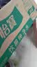 怡宝饮用纯净水211ml*24瓶 口袋水整箱 京东专供【3箱装】 实拍图