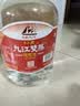 九江双蒸米香型白酒 自饮泡酒米酒53度桶装纯粮食酒5.1L散酒水果药材泡酒 实拍图