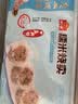 广州酒家糯米烧麦500g*2袋30个早茶点心烧麦粽子生鲜中秋送礼儿童早餐 实拍图