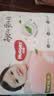 好奇（Huggies）铂金装小桃裤成长裤XXXL26片*4包(17kg以上)【散热口碑王】 实拍图