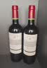 拉菲（LAFITE）传奇波尔多赤霞珠干红葡萄酒750ml*2法国红酒 礼盒 送礼品 实拍图