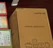 九阳（Joyoung）【重磅新品】小鲜杯豆浆机迷你全自动智能免煮免滤破壁机榨汁机家用便携PR1326 实拍图