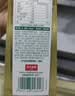 农夫山泉东方树叶绿茶500ml*15瓶无糖茶饮料0糖0脂0卡整箱装饮品 实拍图