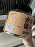 方家铺子陈皮杨梅360g瓶装 蜜饯果干蜜饯酸甜话梅办公室休闲即食零食果脯 实拍图