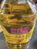 元宝大豆油5L*4桶食用油整箱装 实拍图