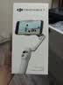 大疆DJI Osmo Mobile 7轻快跟拍云台手机稳定器 OM7智能追踪自拍杆直播vlog拍摄神器 实拍图