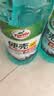 龟牌（Turtle Wax）硬壳玻璃水防冻-42°汽车冬季去油膜雨刮水强力去污2L*2瓶 实拍图