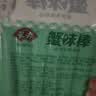 安井蟹味棒 235g 1包 鱼糜含量≥50% 火锅烧烤麻辣烫关东煮丸料食材 实拍图