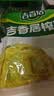 吉香居榨菜30g*10袋清淡早餐学生下饭菜小袋便携装咸菜即食腌菜 实拍图