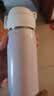 膳魔师（THERMOS）保温杯316L钢350ml男女士儿童水杯实用生日礼物JNL-350S PL 实拍图