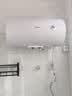 美的（Midea）【租房轻奢】电热水器家用60升一级能效2000W节能省电加长防电墙F60-20A3Pro(HE) 实拍图