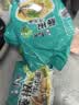 康师傅 方便面 经典番茄鸡蛋牛肉面五连包115g*5 泡面袋装速食 方便食品 实拍图