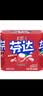 可口可乐芬达荔枝味汽水330ml*6 实拍图