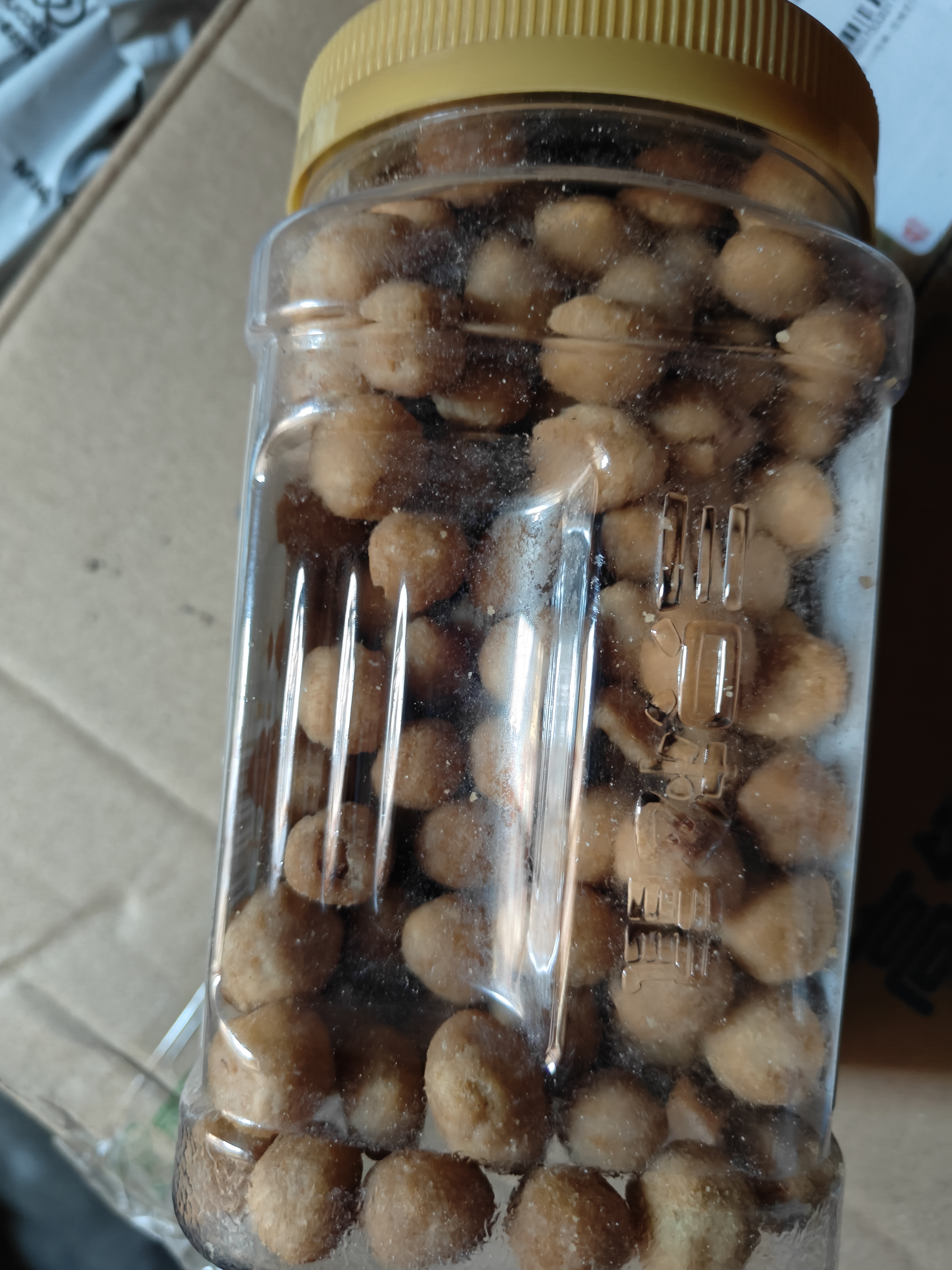 三只松鼠多味花生500g/罐 坚果炒货地方特产花生米宿舍下午茶休闲零食 实拍图