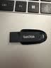 Sandisk闪迪64GB USB3.2 U盘 CZ550黑色 读速100MB/s 安全加密 数据恢复 学习办公电脑车载 高速大容量优盘 实拍图