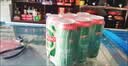 青岛啤酒（TsingTao）经典拉格 浓郁麦香500ml*24罐 整箱装 实拍图