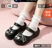 艾莱佳（AILAIJIA）艾莱佳 芭蕾玛丽珍洞洞鞋女 黑色 36-37 实拍图