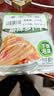 吉香居麻辣萝卜干80g*5袋嘎嘣脆香辣萝卜条佐餐下饭咸菜即食 实拍图