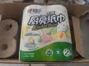 心相印【樊振东推荐】厨房用纸卷纸75节*8卷纸巾食品接触级 懒人抹布 实拍图