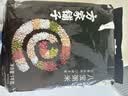 方家铺子中华老字号 八宝粥米2斤 腊八粥大米红豆黑米糯米绿豆 五谷杂粮米 实拍图