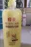 蜂花王俊凯推荐护发素套装柔顺营养小麦蛋白1L*3+生姜健发洗护100mlx2 实拍图