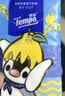 得宝（TEMPO）Pingu联名假日限定 夏季柚子香4层7张*12包 企鹅印花对半撕手帕纸 实拍图