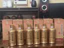 茅台 王子酒 酱香经典3.0 酱香型 53度 500ml*6 整箱装 2026版 新品 实拍图
