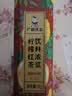 广禧优品柠檬红茶汁1kg浓缩冲饮柠檬茶饮料浓浆商用奶茶饮品店10倍浓缩 实拍图