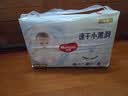 好奇（Huggies）金装小黑洞纸尿裤M46片(6-11kg)尿不湿【速干不易红】 实拍图