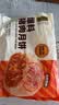 五芳斋速冻鲜肉月饼70g*6只 中秋节冷冻生胚酥皮月饼早餐食材 实拍图