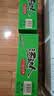 统一 汤达人 日式豚骨拉面 袋装 泡面 方便面 125g*18袋/箱 整箱批发 实拍图