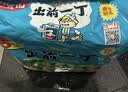 出前一丁日清 进口方便面 海鲜味90g*5袋 泡面拌面早餐零食中秋 实拍图
