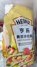 亨氏（Heinz）沙拉酱 香甜沙拉酱 蔬菜水果沙拉寿司酱 200g袋装 实拍图