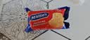 麦维他（McVitie's）麦味滋全麦迷你消化饼干351g 进口零食下午茶出游饼干 独立包装 实拍图