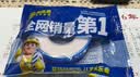 米乐奇生料带角阀龙头接口密封胶布厨房下水管接口防水胶布 白色-15米长*13mm宽*1卷装 实拍图