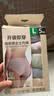 浪莎女士内裤女纯棉10A抑菌裆舒适透气中腰大码少女三角裤短裤头6条装 实拍图