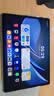 华为MatePad Air 12英寸  鸿蒙AI 2.8K高刷超清全面屏 平板电脑学生平板学习机 羽砂白 12GB+256GB 【官方超值购旗舰店】3期免息 实拍图
