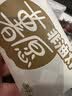 好丽友（ORION）薯愿薯片三连罐312g 非油炸膨食品追剧休闲零食混合口味小包装 实拍图