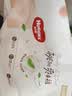 好奇（Huggies）铂金装小桃裤成长裤XL96片(12-17kg)加大号尿不湿【散热口碑王】 实拍图