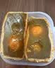 元朗荣华荣华月饼礼盒 双黄白莲蓉月饼礼盒740g +刀唛高油酸花生油900ml 实拍图