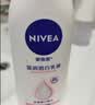 妮维雅（NIVEA）孙颖莎同款天然VC美白身体乳女士温润透白润肤乳液400ml生日礼物 实拍图
